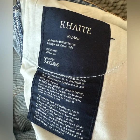 NWOT Khatie Rapton jeans- oversized fit - Picture 11 of 11